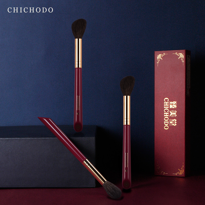 Luxury Skincare And Makeup Brands - No enviar - Lujosa serie Red